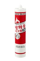 DAWOOSIL 1199A CTG